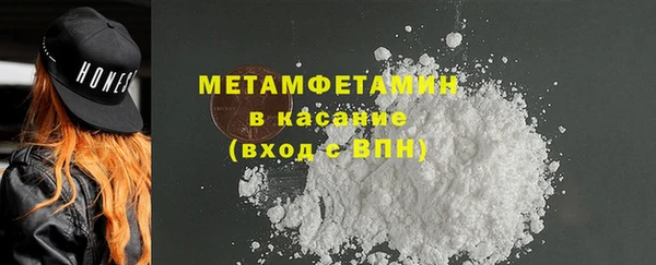 MDMA Premium VHQ Липки